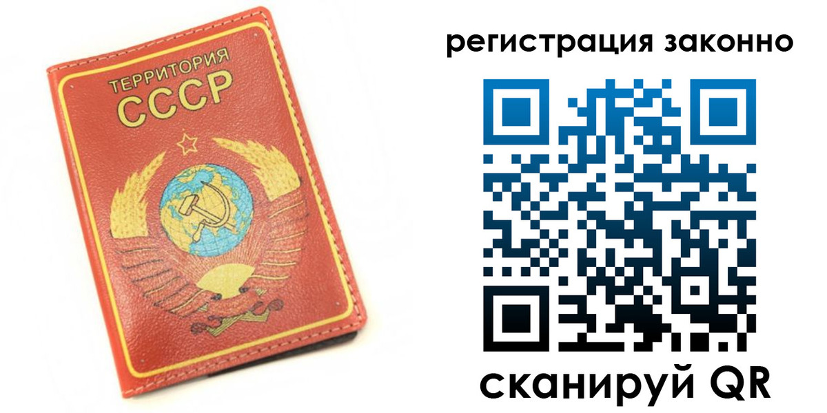 форма 3 в Соликамске