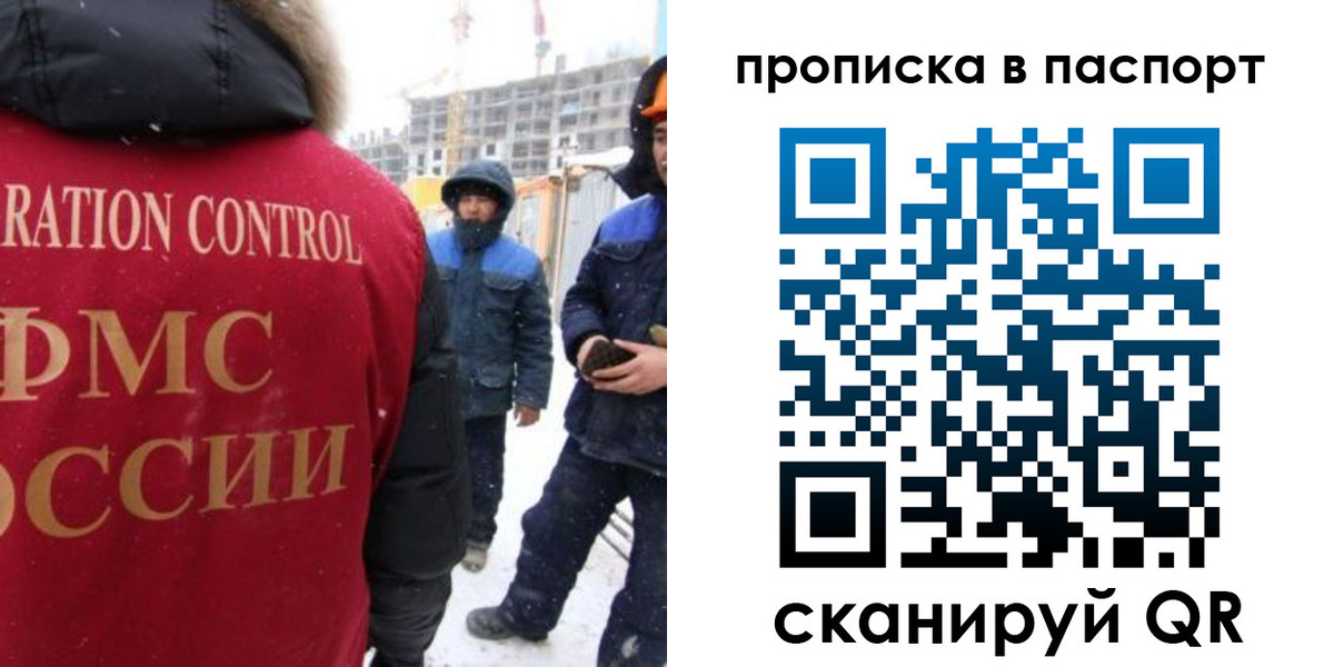 регистрация для школы в Соликамске