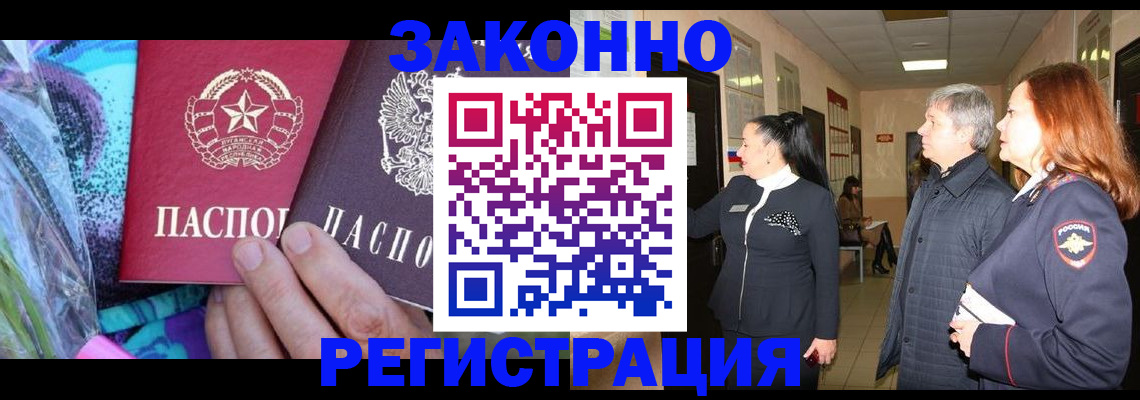 найти адрес прописки в Соликамске