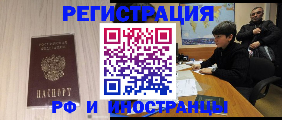 пропишу в квартире в Соликамске